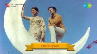 Iyarkai Ennum song  Shanthi Nilayam  Gemini Ganesan Kanchana  SPB P Susheela [upl. by Yenruoj]