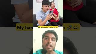 My hands didnt mean to😂🤣Daily life of a couple trending funny couple tiktok natuanfamily [upl. by Adnole991]