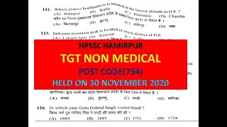 HP TGT NON MEDICAL COMMISSION 2020 SOLVED PAPER HPSSC HAMIRPUR QUESTION PAPER GK SECTION [upl. by Noyrb]