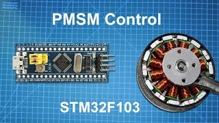 STM32  PMSM Control [upl. by Idalla]