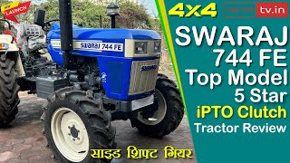 Swaraj 744 Fe 4x4 Top Model Tractor Review Video tractortv1 tractortv swaraj744fe tractor [upl. by Aisatana]