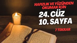 Kuranı Kerim  24 Cüz 10 Sayfa  11 Dönüş  Mümin Suresi  Hafızlık ve Yüzünden Okumak İçin [upl. by Ardnuhs]