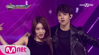 Samuel  With Youfeat청하 Debut Stage  M COUNTDOWN 170803 EP535 [upl. by Ennayelhsa]