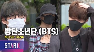 방탄소년단 여기가 바로 신들의 축제 BTS MUSIC BANK [upl. by Einatirb]