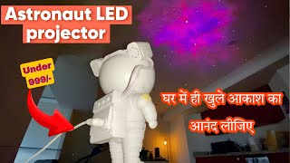 ASTRONAUT Galaxy Projector  Nebula and Star Projector  Review  2024🔥Astronaut LED Projector [upl. by Clerk]