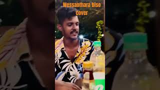 Wessanthara Biso Cover music cover sri lanka negombo sinhala coversong namaludugamasongs [upl. by Akcirred72]