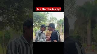 Kon Mary Ga Mujhy  best attitude Dialog  filmi secne shortsviralattitudestatusbestdailog [upl. by Thorvald]