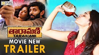 Taramani Release Trailer  Latest Telugu Movies 2019  Andrea Jeremiah Anjali  Sri Balaji Video [upl. by Nodnelg]