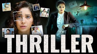 Top 5 South Suspense Thriller Movies Hindi Dubbed  Available On Youtube  Murder Mystery Thriller [upl. by Ellesirg]