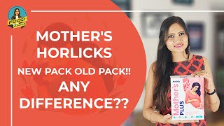 Mother Horlicks VS Mothers Plus Any difference between them Which is better old horlicks or new [upl. by Nesto154]