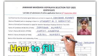 navodaya form fill up 2024  navodaya ka form kaise bhare  navoday ka form kaise bharen [upl. by Bryan]