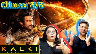 Kalki 2898 ad Movie Mass Climax Scene Reaction 3  Prabhas Amitabh Bachchan  Kalki movie scenes [upl. by Woolley615]