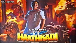 Hathkadi 1995 Superhit Action Hindi Full Movie  Govinda Shilpa Shetty Madhoo [upl. by Charlene]