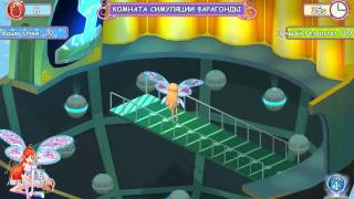 Winx Club Fairy School APP  Simulation Room Review [upl. by Addison]