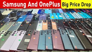 Big Price Drop 🔥 SecondHand Mobile Phone Prices in Pakistan 2024 [upl. by Kattie]