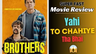 brothers review  brothers movie 2024 review in hindi [upl. by Asile]