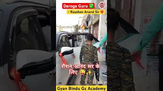 Gyan Bindu Gs Academy Patna New video status Daroga factory shorts motivation [upl. by Milone823]