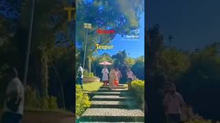 Tezpur Assam deori song like love sangeetadeori freefirelove subscribe funny shorts dance [upl. by Lleral]