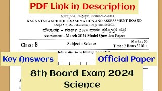 8th SCIENCE Official Paper 2024 Key Answers  KSEAB Assessment moulyankan  boardexam karnataka [upl. by Wunder]