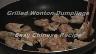 Wonton Dumpings Pan Fried Traditional Chinese Cooking [upl. by Aisorbma662]