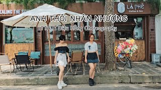 Anh thôi nhân nhượng  Zumba  Yo Dance Linh Đàm [upl. by Samul]