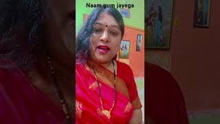 Naam gum jayega song music singer bollywood evergreenhindisongsoflatamangeshkar [upl. by Nettirb]