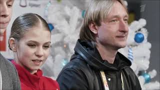 Alexandra Trusova  Russian Nationals 2021 Behind the scenes [upl. by Oj]