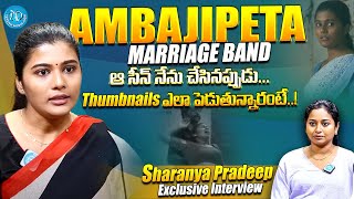 Actress Sharanya Pradeep Exclusive Interview  Talk Show With Harshini  Sharanya Pradeep Interview [upl. by Schultz]