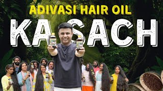 Adivasi Hair Oil Ka Sach  RJ Naved [upl. by Riggins]