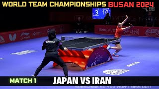 Mima Ito vs Neda Shahsavari  ITTF World Team Table Tennis Championships Finals Busan 2024 [upl. by Alvan]