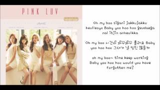 HD APink 에이핑크  Wanna Be Lyrics ENG SUB  HAN  ROM 5th Mini Album Pink LUV [upl. by Ahsoet]