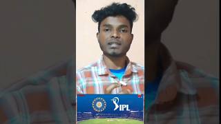 Adivasi ladka hua IPL Teams मैं selected shortsrobinshortsyoutube [upl. by Juli]