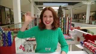 Gift Wrapping Professional Ellie Kemper Korean sub [upl. by Jarid]