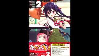 Gakkou Gurashi OST Vol1  17  Okkakekko [upl. by Ssyla]