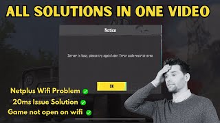 All BGMI Issues Solution in One Video  20ms Problem  BGMI not Open on Wifi  Netplus Wifi Problem [upl. by Haianeb505]