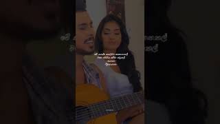 angana diwyangana song ‎IsharaAmaranath angana diwyangana ❤️ [upl. by Tserof]