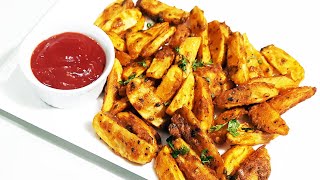 ক্রিস্পি পটেটো ওয়েজেস রেসিপি  Crispy Potato Wedges Recipe [upl. by Navap429]