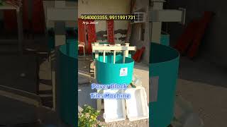 Paver Block Business RCC FRO Mould Making Paver Block Machine viralreels explore viralshorts [upl. by Barncard]