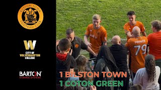 BilstonTownFC 1 1 COTON GREEN [upl. by Stevens]