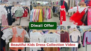 Baby girls Summer dress design  baby frock design  Diwali dresses for girls vlog [upl. by Shiverick]