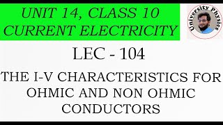 The IV characteristics for Ohmic and non ohmic conductors class 10  Ohmic and non ohmic conductors [upl. by Ace]