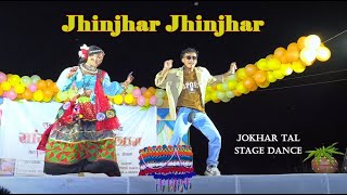 Jhinjhar Jhinjhar  Stage Dance  Jokhar Tal  Dhangadhi  Dashain Program 2081 [upl. by Eadahc]