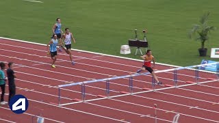 Bondoufle 2018  Finale 400 m haies Cadets Martin Fraysse en 5184 [upl. by Duwe]