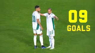 جميع أهداف المنتخب الجزائري⚡تصفيات كأس إفريقيا 2024 🔥 [upl. by Zanlog]