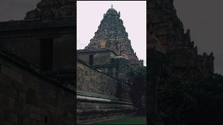 Gangaikonda Cholapuram Peruvudaiyar Temple [upl. by Lime52]