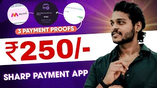 ðŸ”´EASILY â‚¹250 â­SHARP PAYMENT APP IN 2024 Renjitechie [upl. by Dorise]