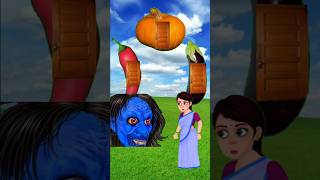 ফলের ঘরের মধ‍্য গলা কাটা ভূত animation ytshorts shorts viralvideo SRCARTOON51 [upl. by Hughett120]