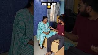 Do hi haath to hote h😷🥺trending comedy reels funny siblings shorts india memes comedyshorts [upl. by Ahsam380]