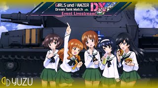 GUP Dream Tank Match DX  Event Livestream  October 5 2024 600pm CET [upl. by Alastair]