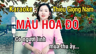 Màu Hoa Đỏ ✔ Karaoke Thiếu Giọng Nam ► Song Ca Với Ngọc Lan ❖ Thiết TV [upl. by Maddocks986]